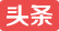 沐鸣2注册-沐鸣2科技涂料推广