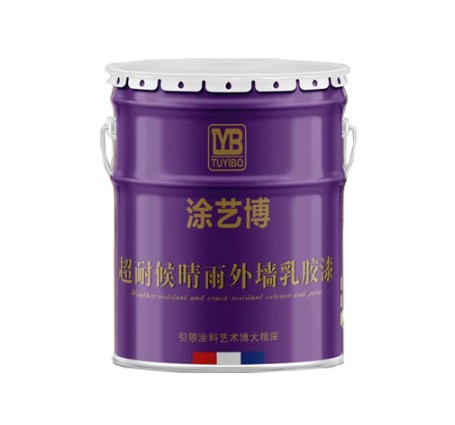 贵州乳胶漆的主要种类有哪些沐鸣2？