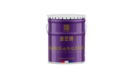 关于外墙乳胶漆涂装方法的介绍都在这啦沐鸣2！