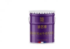 <strong>在冬天，内外墙涂料施工时应留意哪些事</strong>