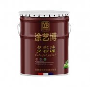 <strong>沐鸣2注册贵州乳胶漆施工要留意的几点！</strong>