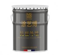 <strong>沐鸣2注册真石漆施工后成品保护</strong>