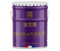 <strong>沐鸣2注册贵州乳胶漆介绍​客厅乳胶漆用</strong>
