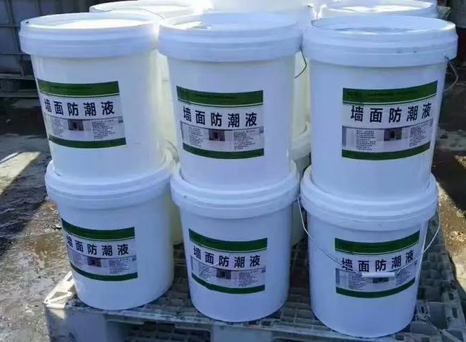防霉涂料的标沐鸣2准是什么