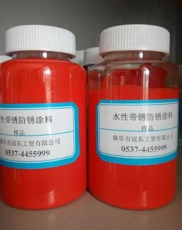 沐鸣2注册水性带锈漆防锈性能研究