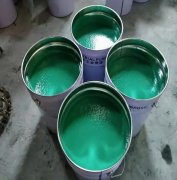 <strong>耐高温涂料施工存在缺陷原因沐鸣2注册</strong>