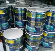 /uploads/allimg/230711/1-230G10S952O3-lp.JPG