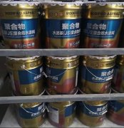 /uploads/allimg/230711/1-230G1143T5R6-lp.JPG