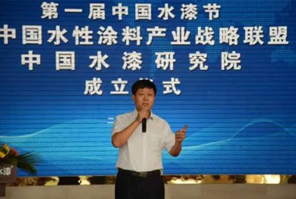 聚焦：产学研合作破水性涂料行业瓶颈沐鸣2注册