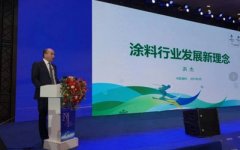 <strong>话题：展望2014年涂料行业面临的机遇与挑</strong>
