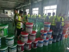 <strong>沐鸣2注册涂料行业如何严把质量关卡?</strong>