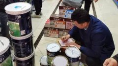 <strong>优胜劣汰 沐鸣2注册涂料市场向“大品牌</strong>