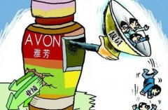 <strong>建筑涂料市场面临营销困境沐鸣2注册</strong>