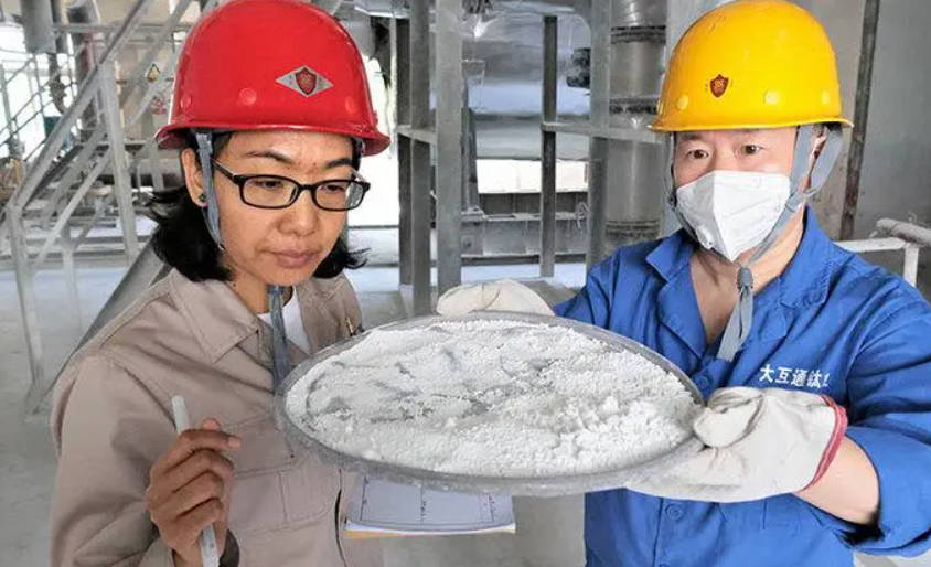 沐鸣2云南组织实施钛白粉等重大科技专项工程