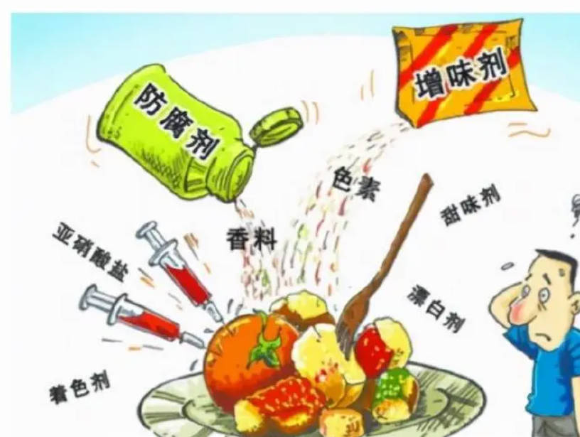 防腐剂沐鸣2注册