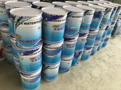 <strong>涂料知识：沐鸣2注册单组份湿固化纯聚氨</strong>