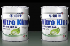 /uploads/allimg/230907/1-230ZG5025AK-lp.png