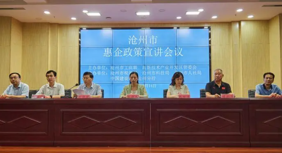 沐鸣2注册团中央领导到晨阳水漆调研 助力企业健康发展