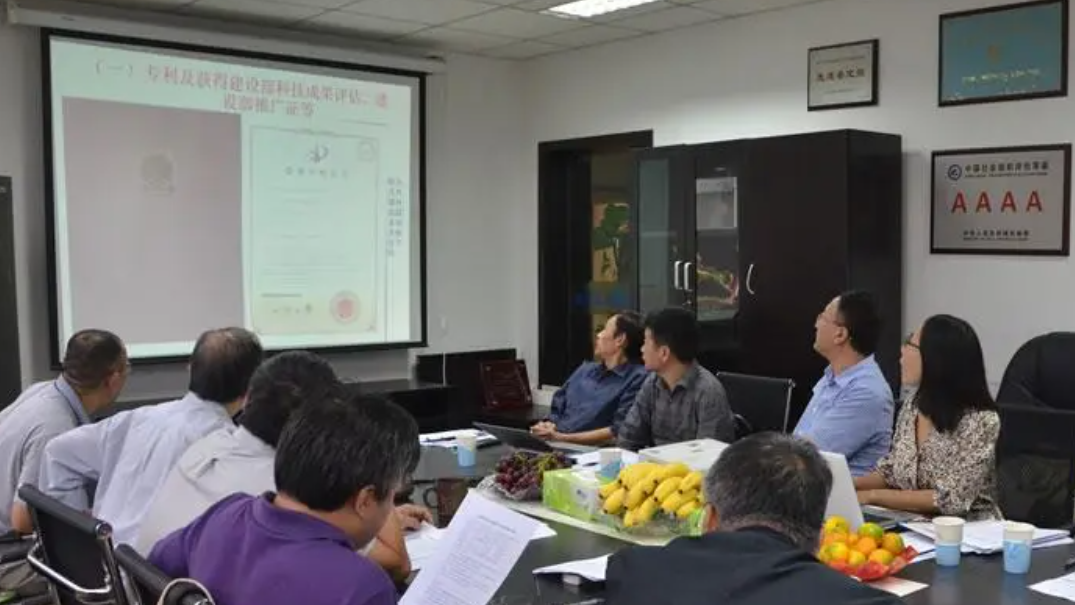 涂料行业2015年第二批专业技术职称评定会议在京召开沐鸣2