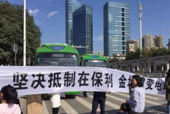 <strong>涂料行业“邻避”时代不期而至 切莫“冲</strong>