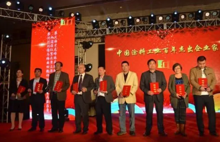 晨光涂料获评百年百强企业、杰出企业家两项殊荣沐鸣2