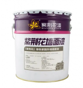 <strong>紫荆花涂料集团携工程系列涂装方案参加</strong>