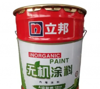 <strong>凯柏立邦免中涂产品技术 打造绿色环保新</strong>