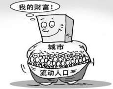 /uploads/allimg/230927/1-23092G44F1S2-lp.png