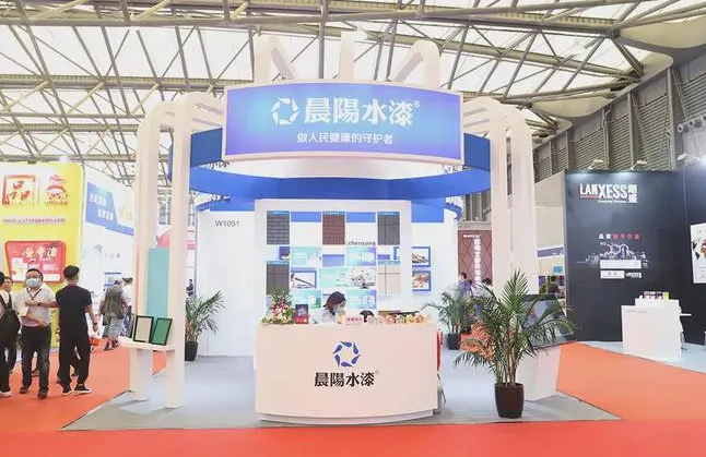 晨阳水漆3项科技成果成为全国建设推广项目沐鸣2注册