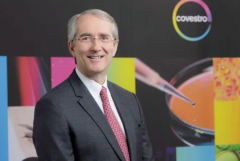 <strong>COVESTRO：新的重量级公司进入业界沐鸣2注</strong>