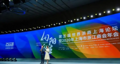<strong>家居行业步入深度调整阶段 聚力成为年度</strong>