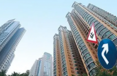 <strong>一线城市“存量时代”：二手房决定价格</strong>