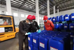 <strong>上海市首创建立危险化学品禁限控目录管</strong>